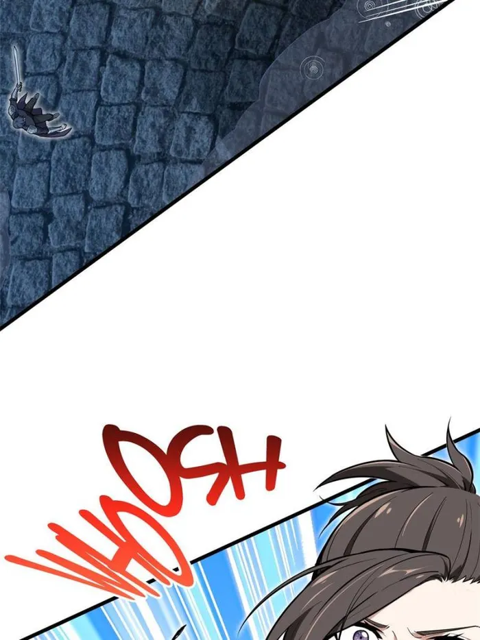 Page 29 of Chapter 106