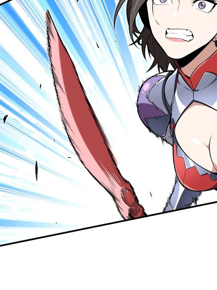 Page 30 of Chapter 106