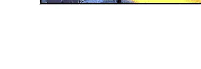 Page 37 of Chapter 106
