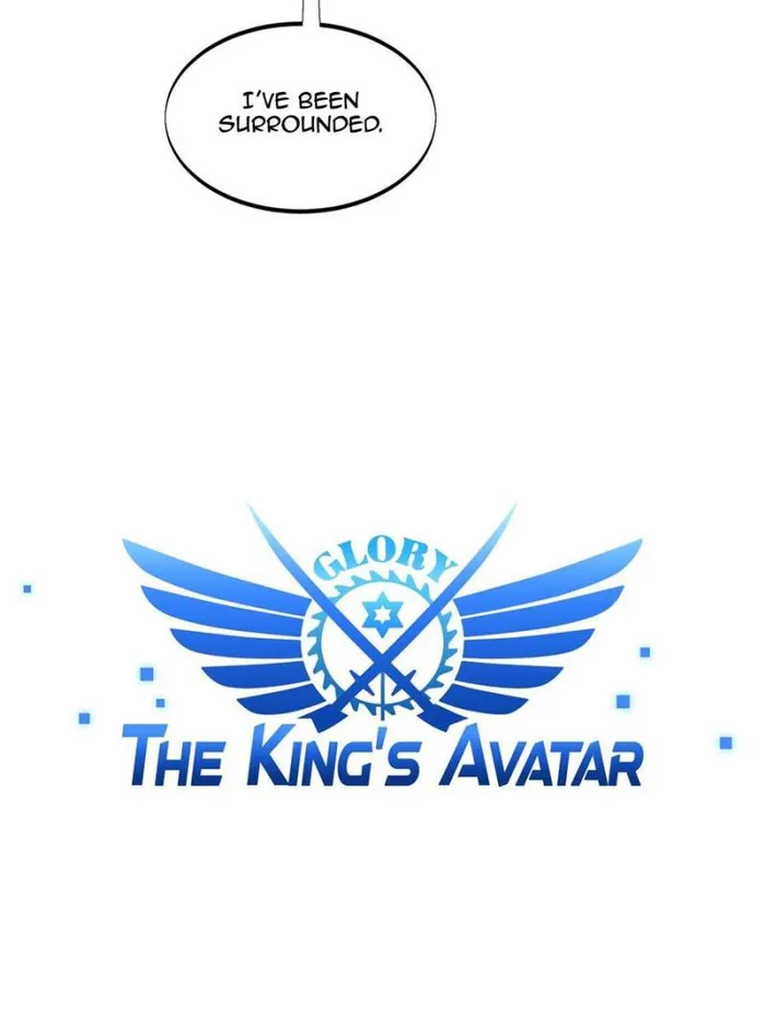 Page 3 of Chapter 108