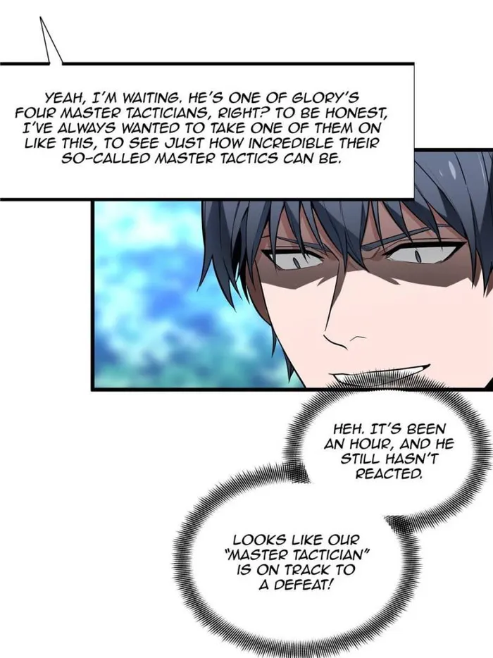 Page 13 of Chapter 108