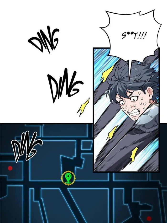 Page 50 of Chapter 108