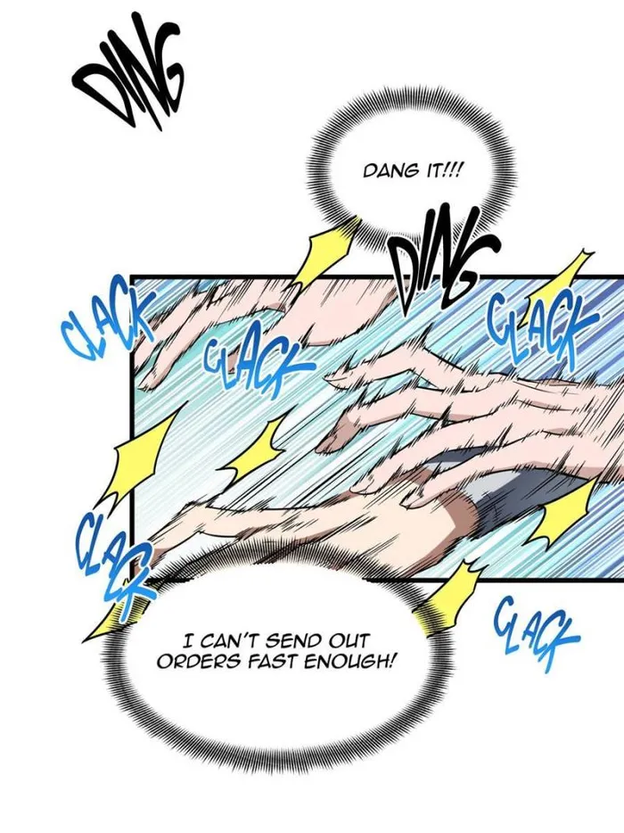 Page 58 of Chapter 108