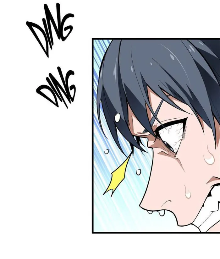 Page 59 of Chapter 108