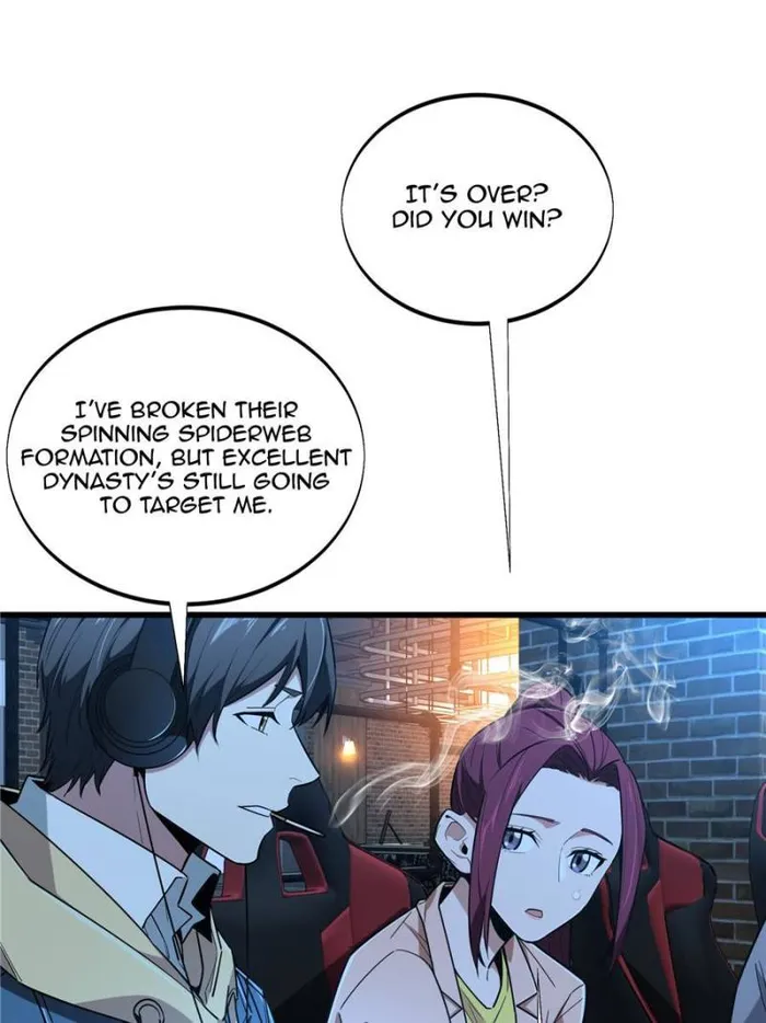 Page 1 of Chapter 109