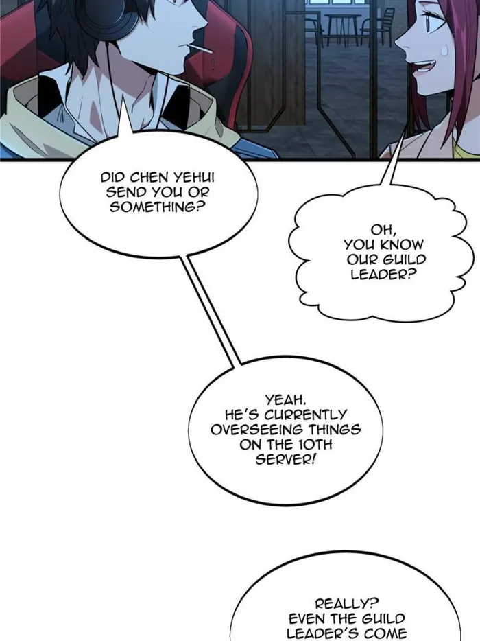 Page 5 of Chapter 109