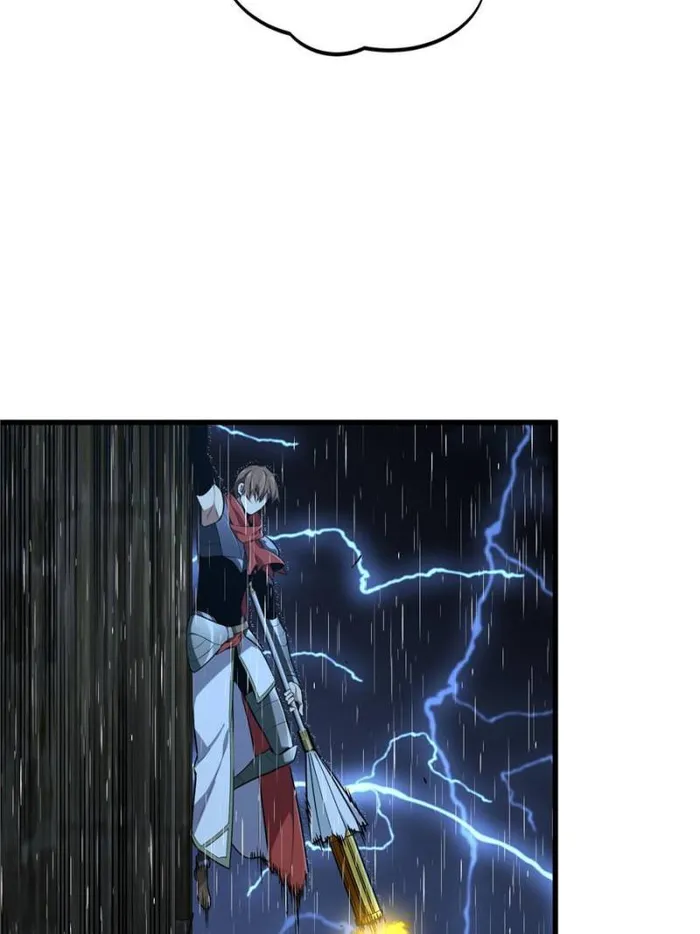 Page 60 of Chapter 109
