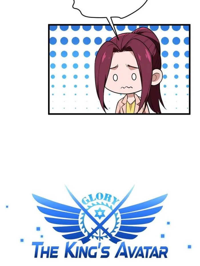 Page 9 of Chapter 110