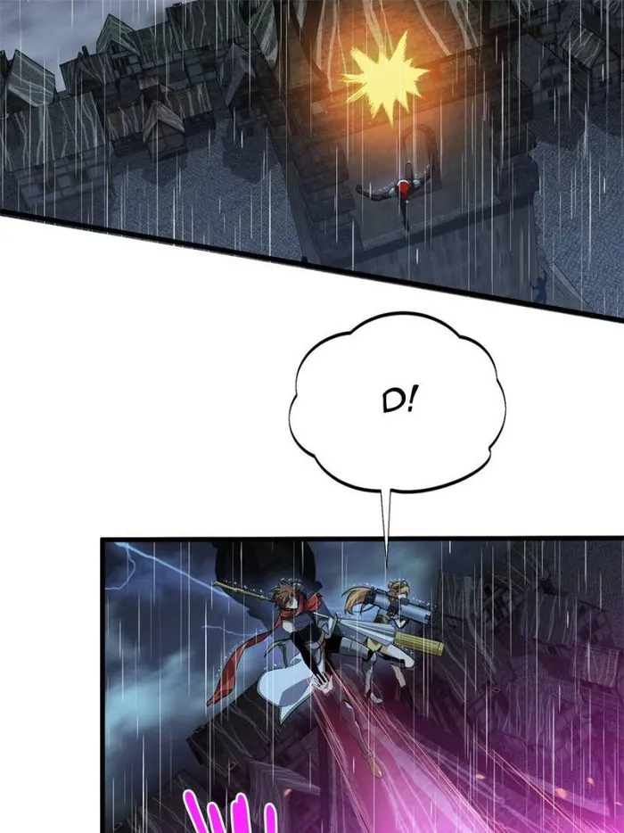Page 29 of Chapter 110