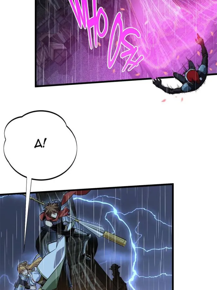 Page 30 of Chapter 110