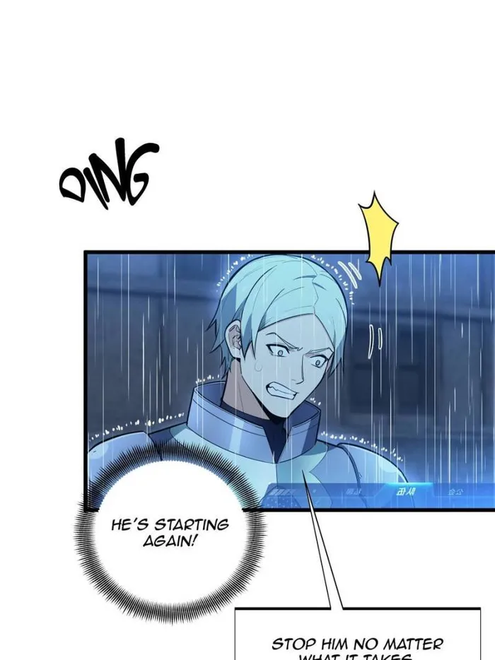 Page 20 of Chapter 111