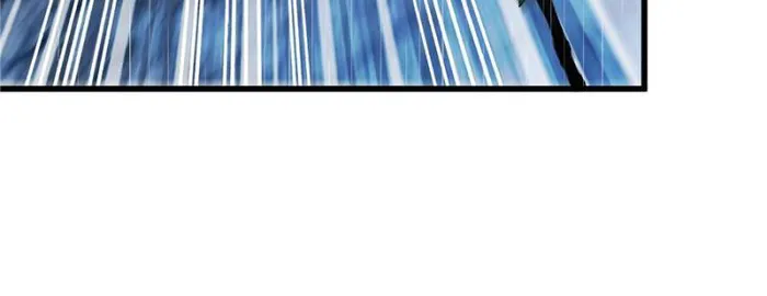 Page 23 of Chapter 111
