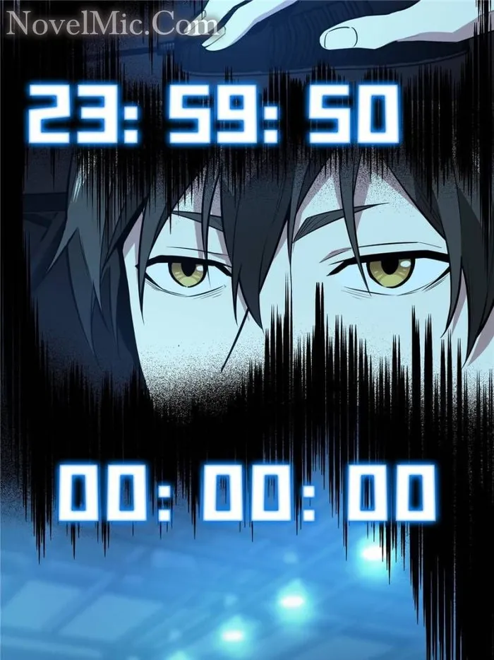 Page 74 of Chapter 111
