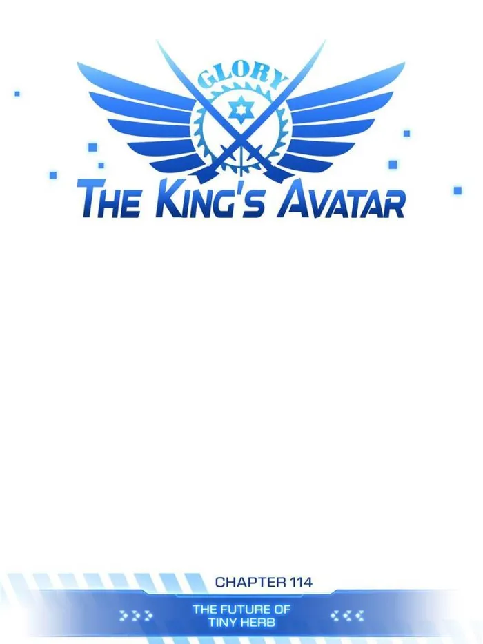 Page 1 of Chapter 114