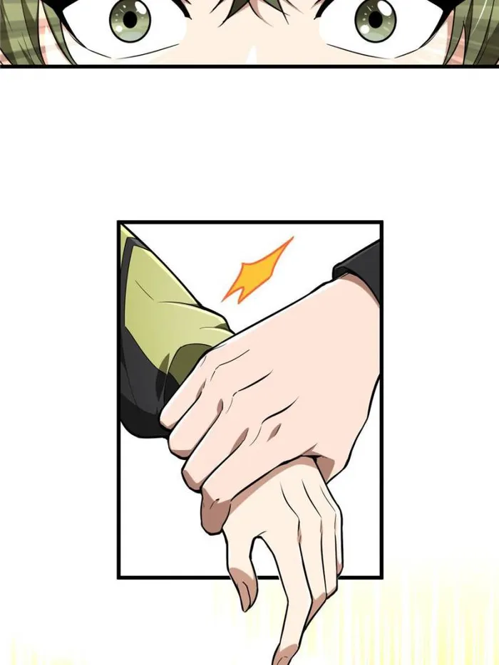 Page 19 of Chapter 114