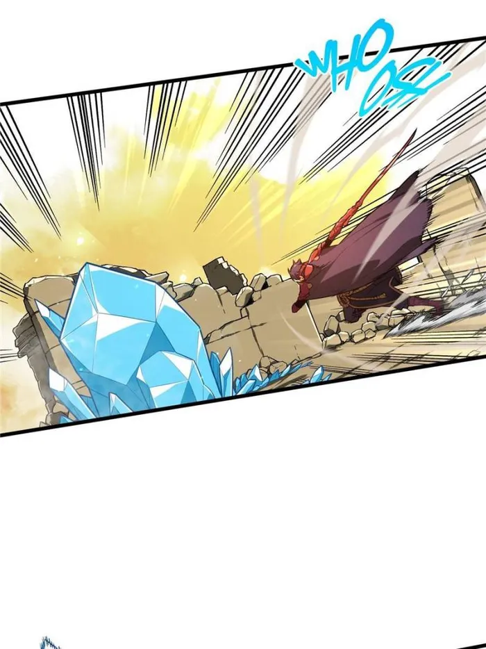 Page 12 of Chapter 115