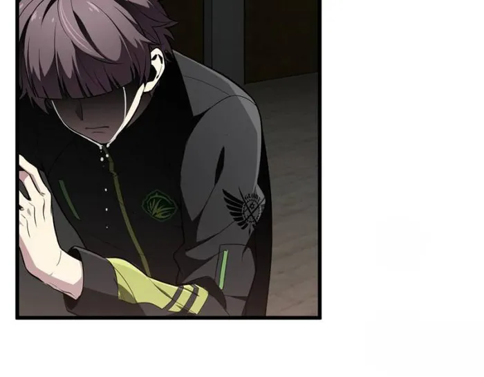 Page 44 of Chapter 115