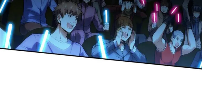 Page 13 of Chapter 116