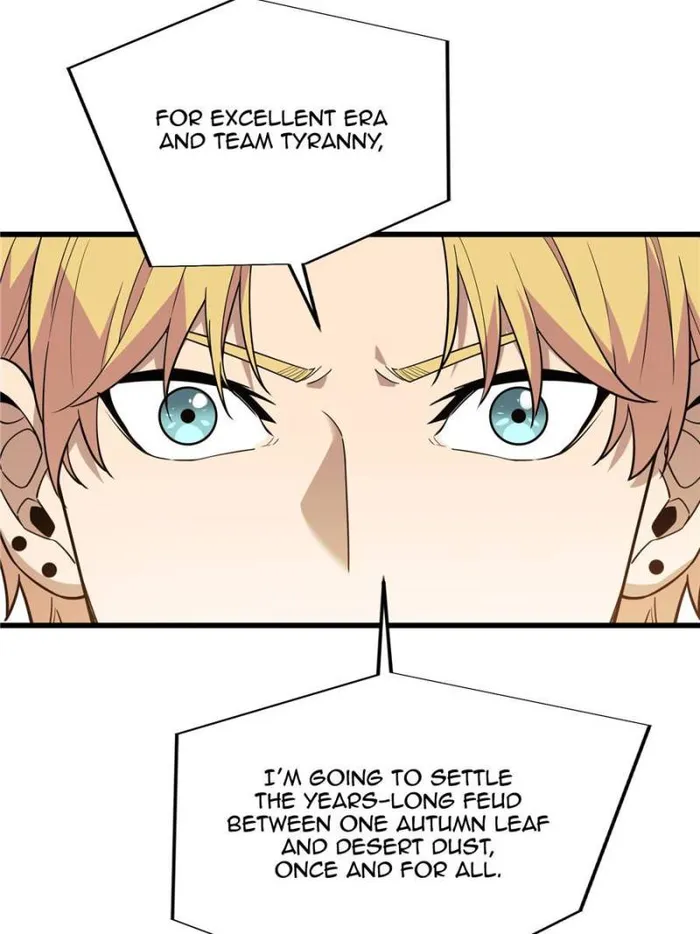 Page 23 of Chapter 116