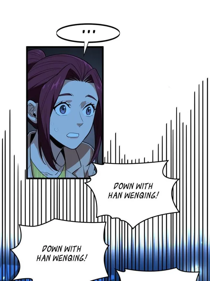 Page 25 of Chapter 116