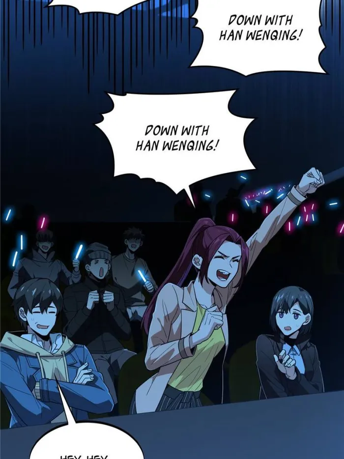 Page 26 of Chapter 116