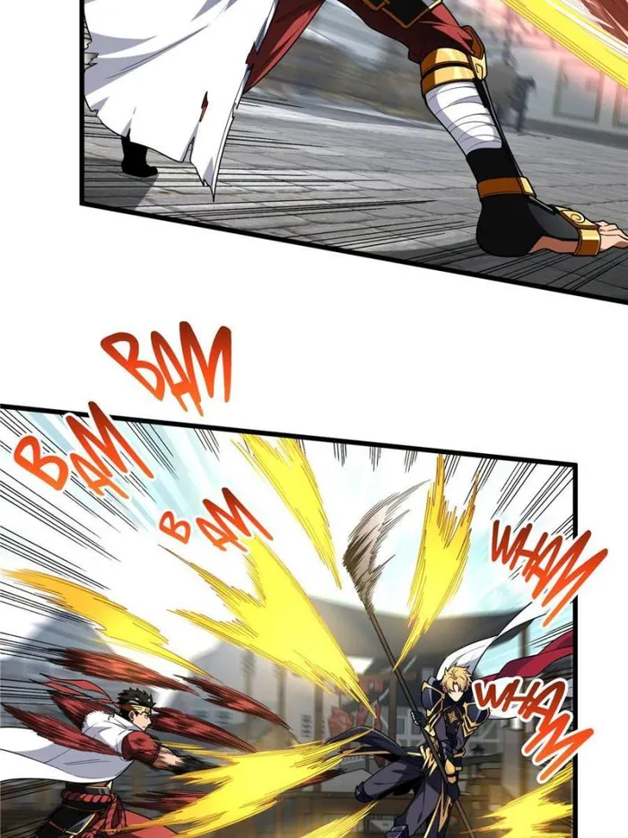 Page 32 of Chapter 116