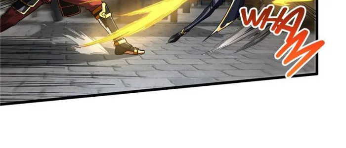 Page 33 of Chapter 116