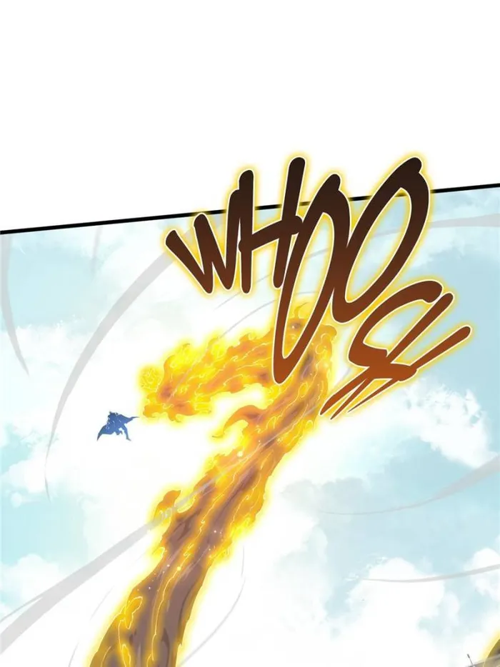 Page 1 of Chapter 117