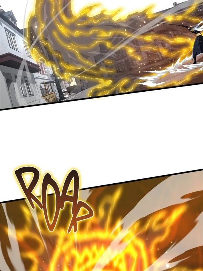 Page 2 of Chapter 117