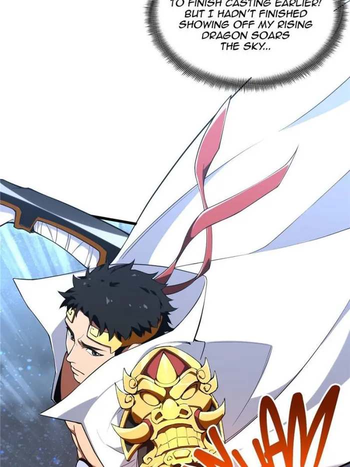 Page 7 of Chapter 117