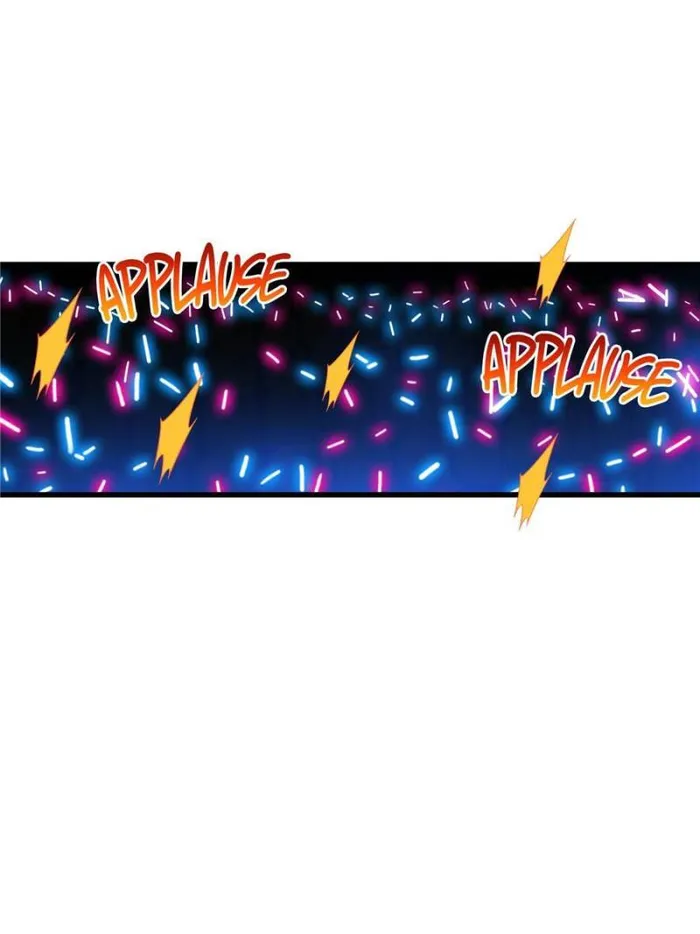 Page 12 of Chapter 117