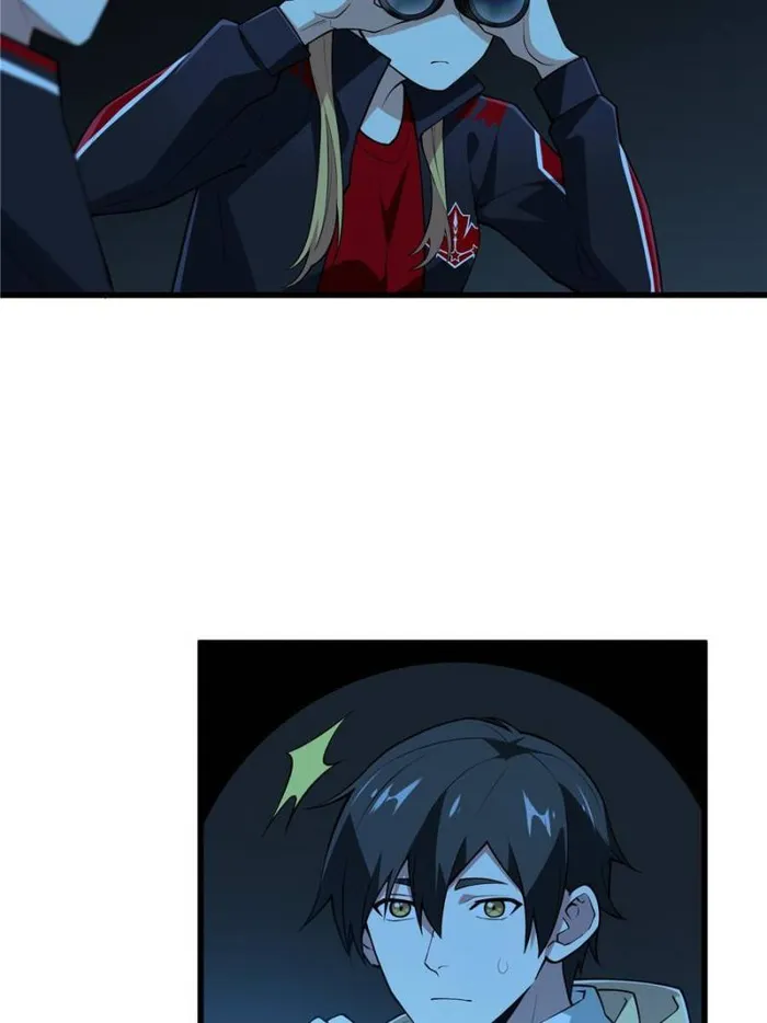 Page 37 of Chapter 117