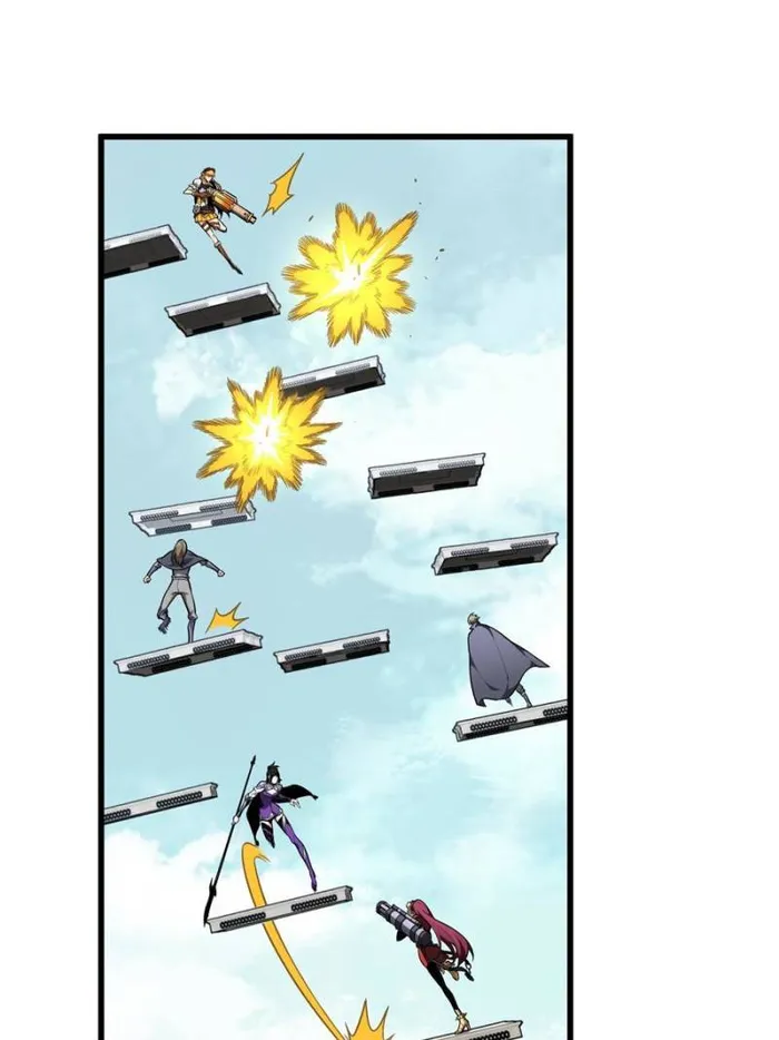 Page 59 of Chapter 117
