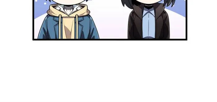 Page 12 of Chapter 118