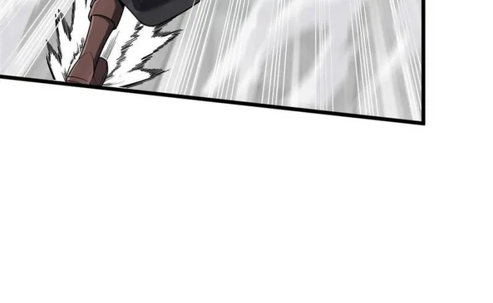 Page 27 of Chapter 118
