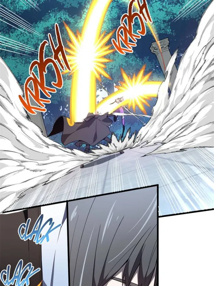 Page 4 of Chapter 119