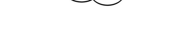 Page 14 of Chapter 119
