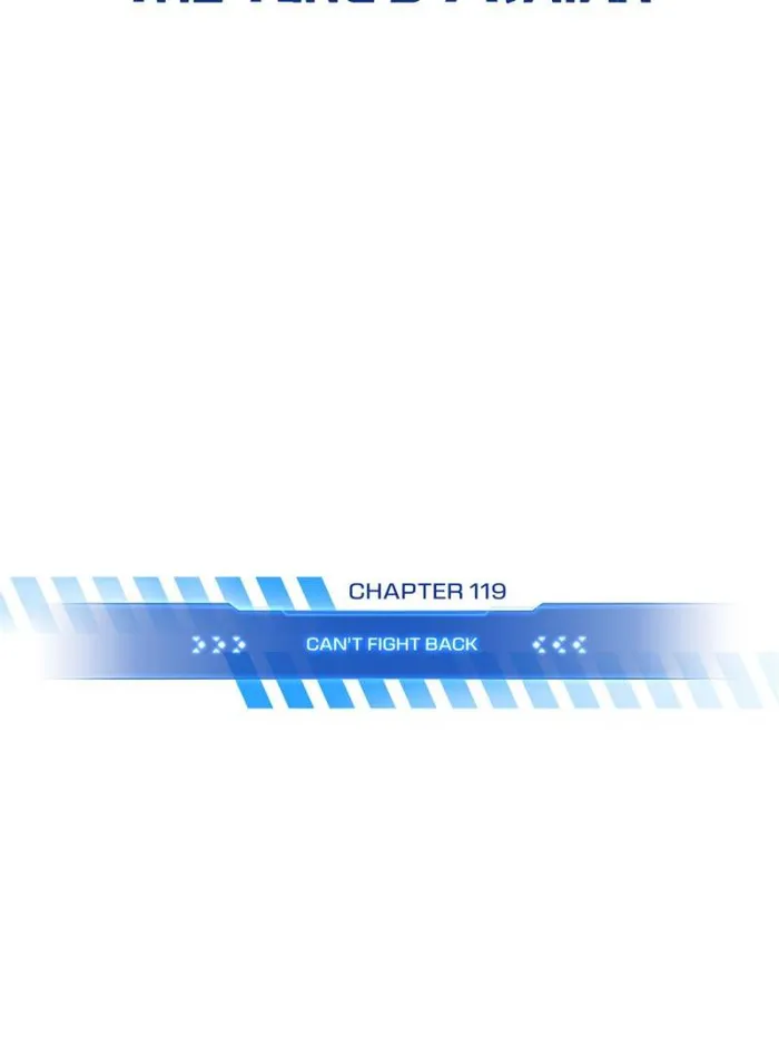 Page 17 of Chapter 119