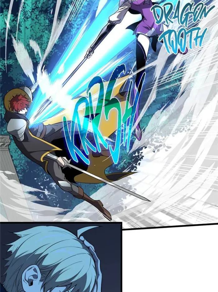 Page 6 of Chapter 120