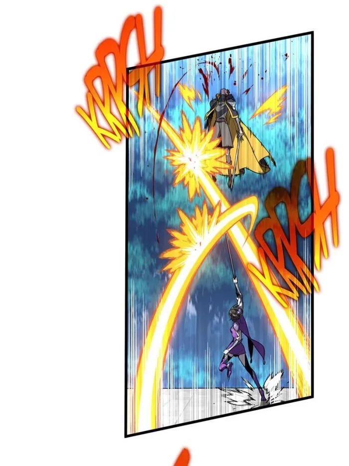 Page 8 of Chapter 120