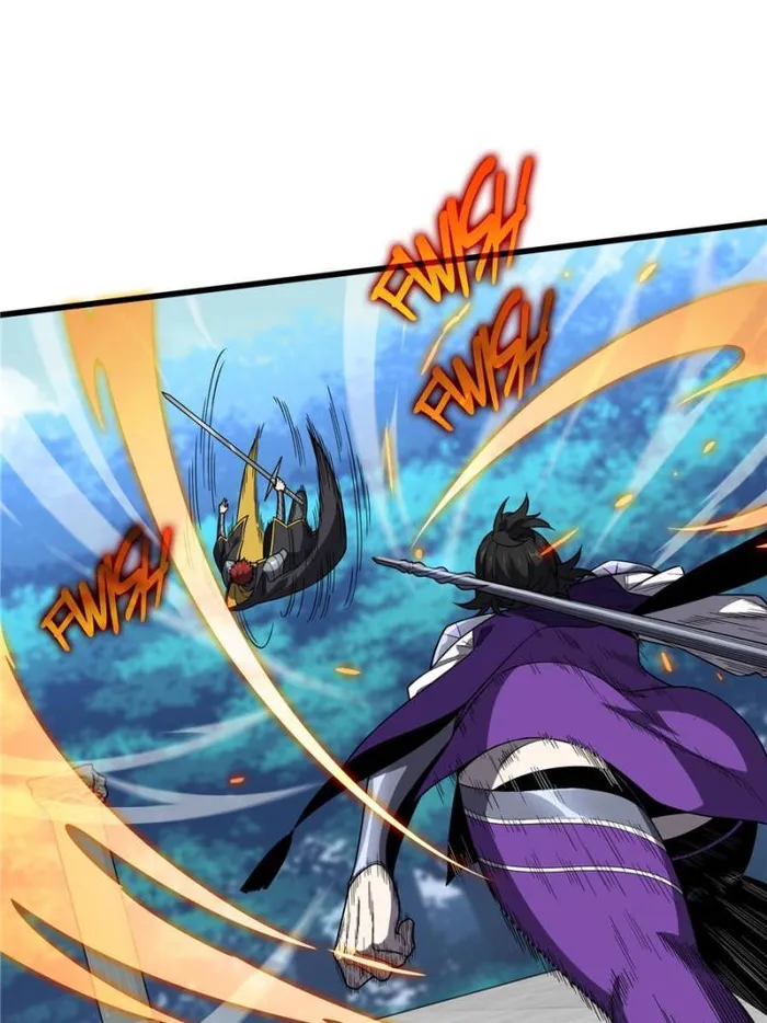 Page 15 of Chapter 120
