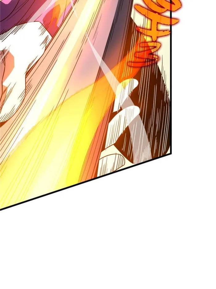 Page 17 of Chapter 120