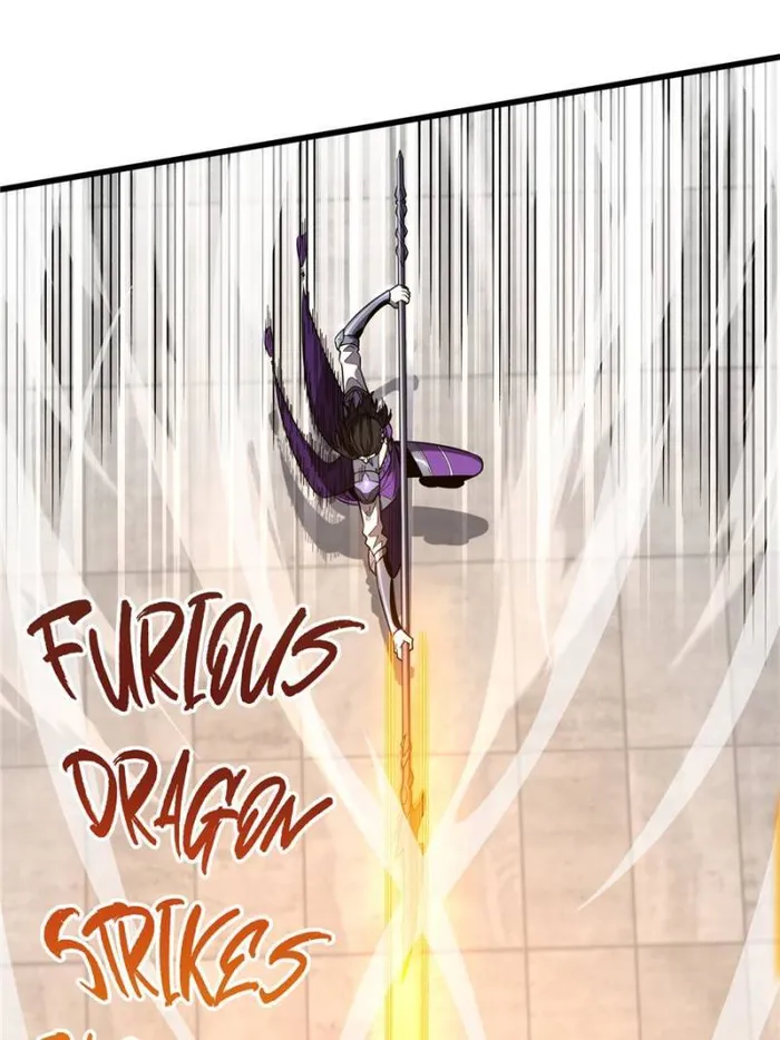 Page 18 of Chapter 120