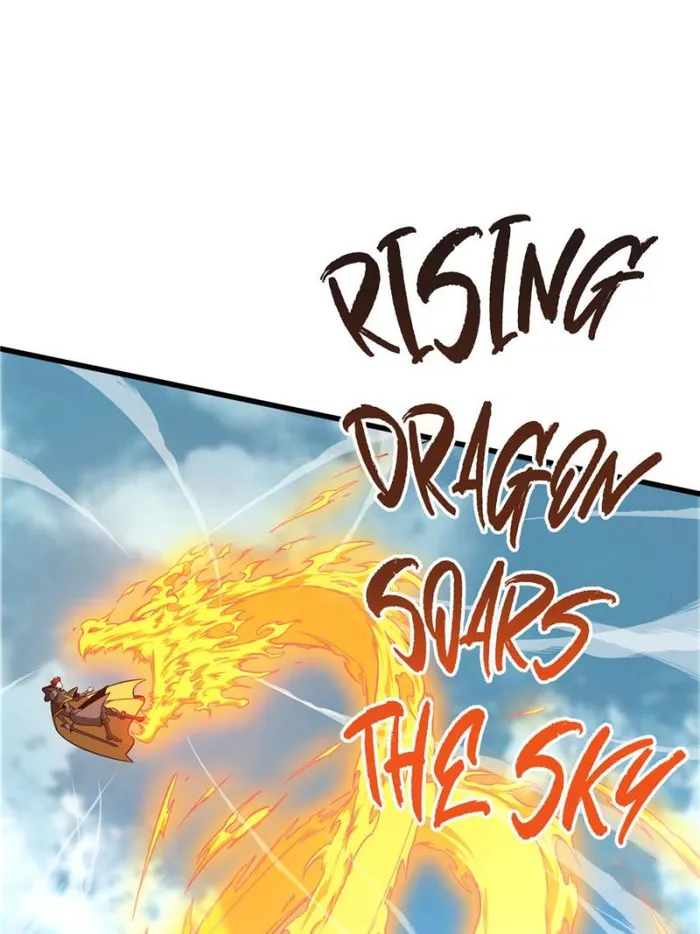 Page 23 of Chapter 120