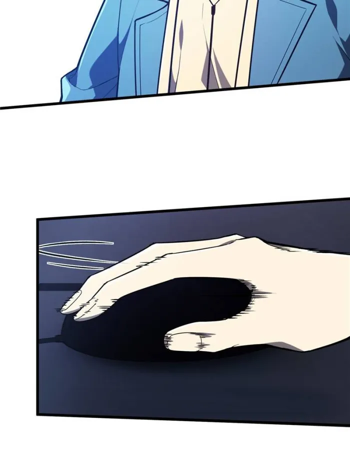 Page 30 of Chapter 120