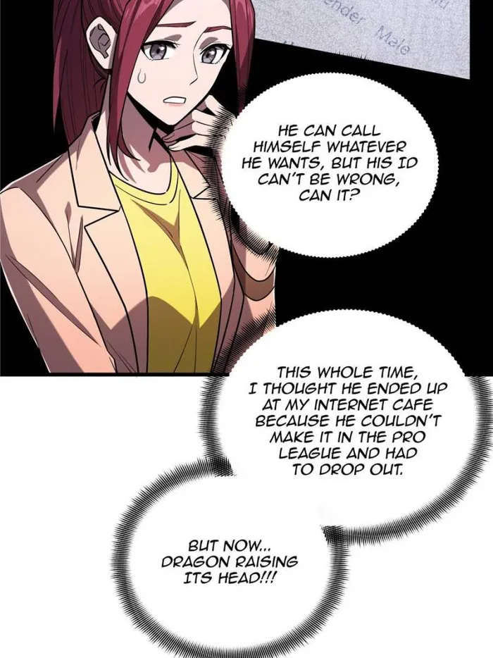Page 2 of Chapter 121