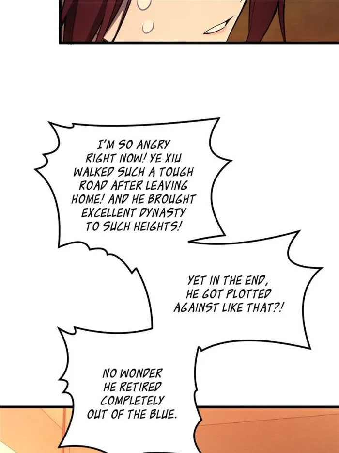 Page 17 of Chapter 122