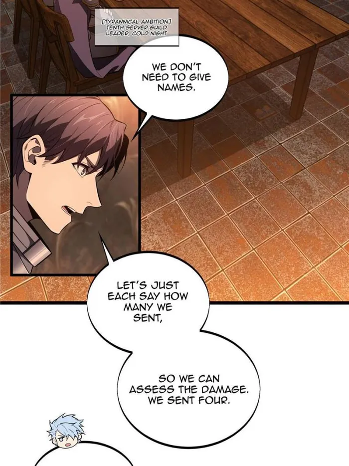 Page 2 of Chapter 124