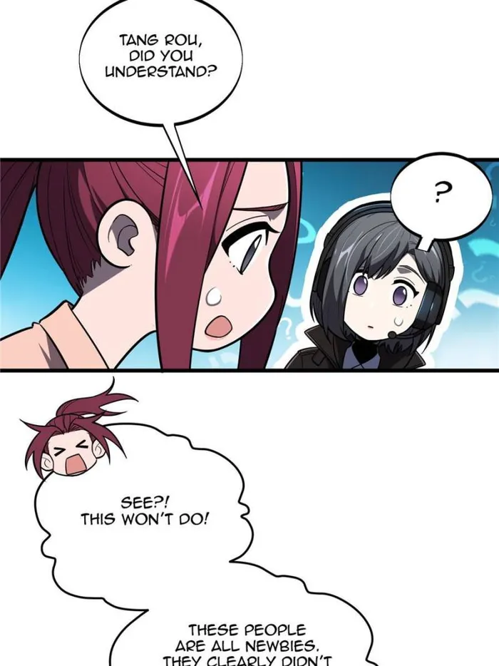 Page 17 of Chapter 124
