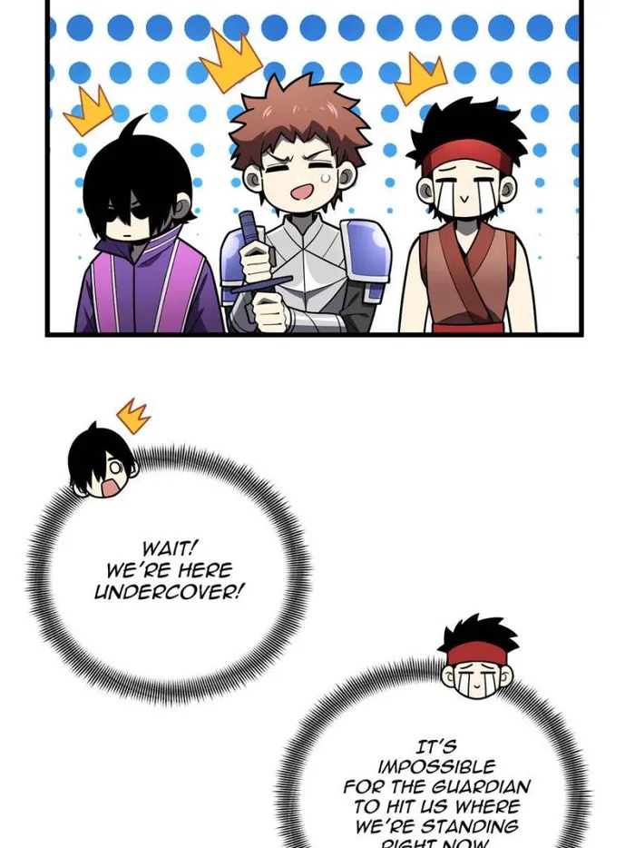 Page 5 of Chapter 125